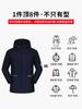 Chaqueta acolchada de algodón con forro polar, gruesa, de invierno, de marca de moda para parejas, para exteriores, resistente al viento, impermeable, funcional, de caparazón suave, traje de montañismo