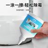Gel Removedor de Mofo para Cozinha, Banheiro, Vidro, Azulejos, Pia, Removedor de Mofo, Geladeira, Máquina de Lavar, Removedor de Mofo de Vedação