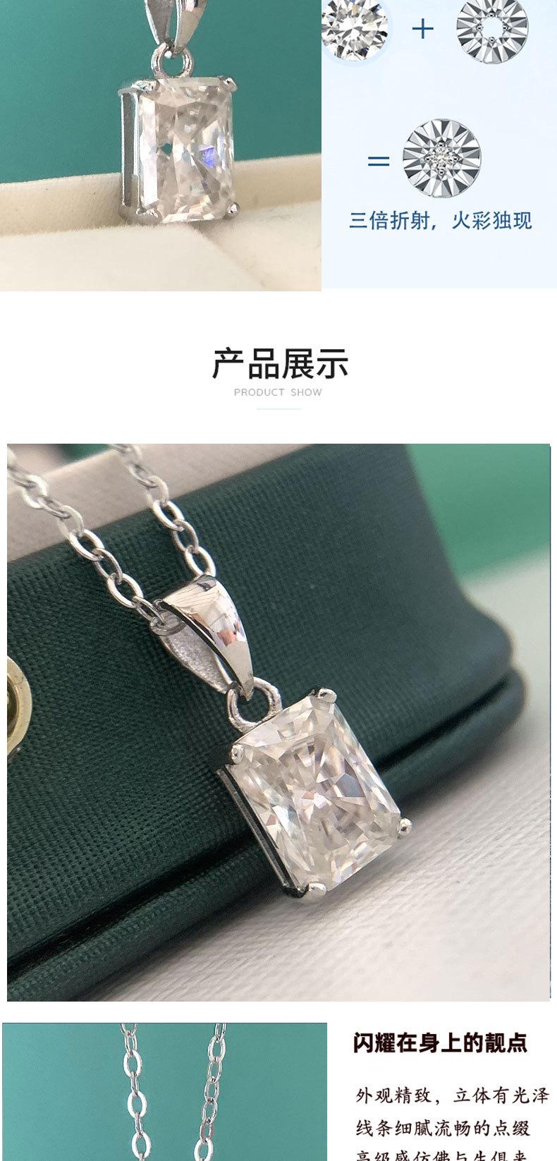 详情页模板_04.jpg