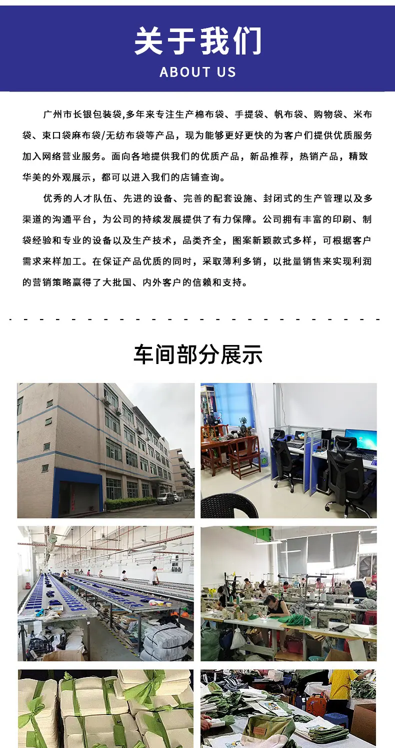 产品详情_01