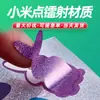 Gráfica Impressão de Adesivos Autoadesivos Personalizados Publicidade Estampagem a Quente Logotipo Alimentício Personalizado Código de Barras