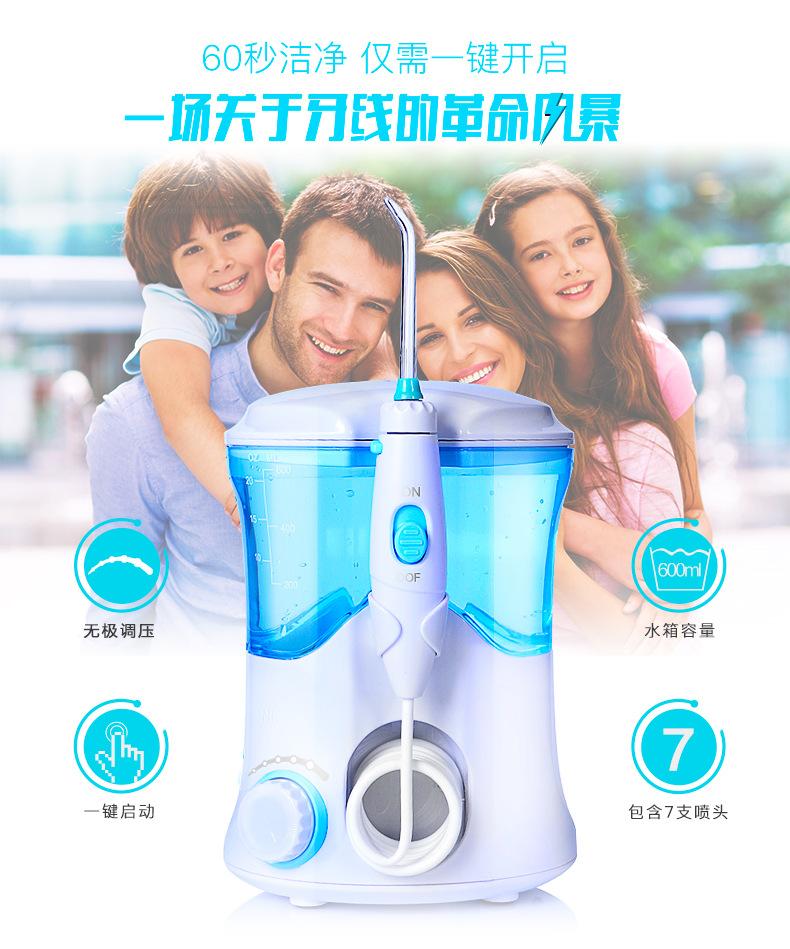 169详情页-_01.jpg