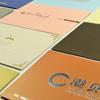 Personalizado Cor Nº 7 Estilo Ocidental Envelope Saco de Papel Pérola Espesso Especial para Negócios Envelope Grande Estampagem Impressão de LOGOTIPO