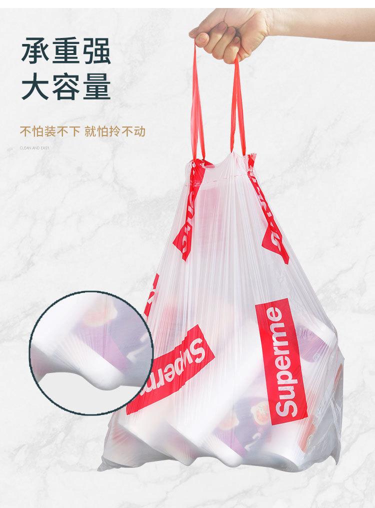 抽绳垃圾袋_14