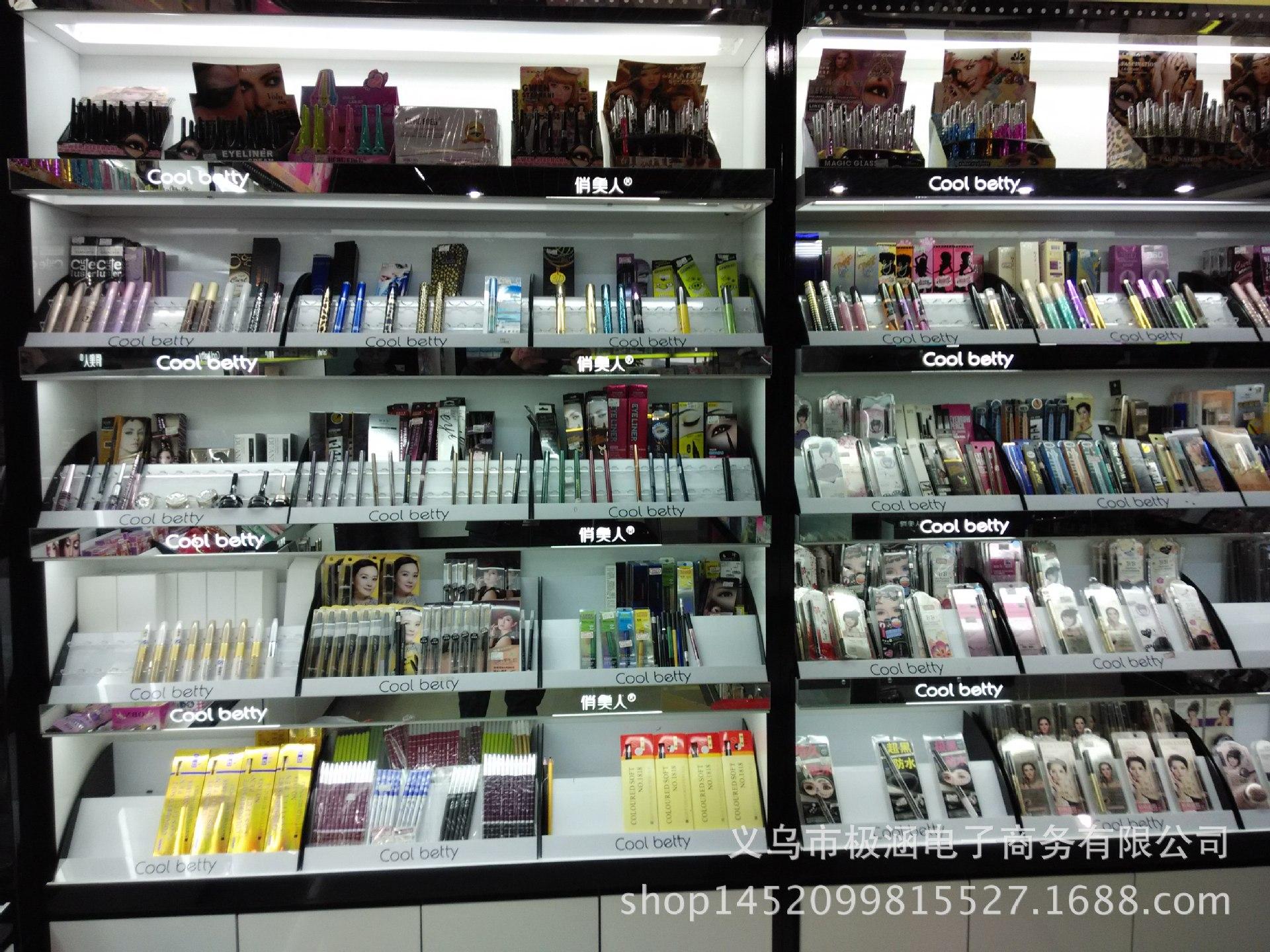 阿里巴巴店铺图片 (1)