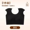 Comercio Exterior Transfronterizo Popular Base de Maquillaje Líquida Hombro Invisible Ropa Interior para Mujer Sin Costuras Ángulo Recto Hombro Push-Up Reductor de Busto Chaleco de Belleza