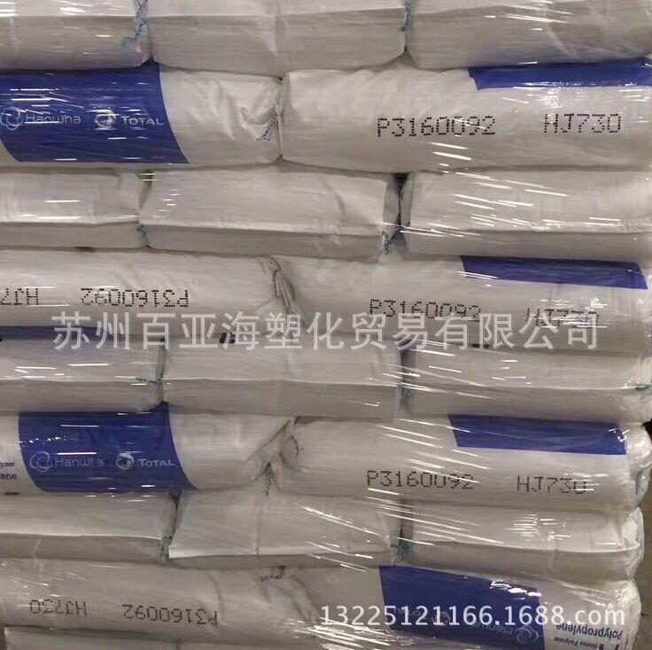 QQ图片20170522150119