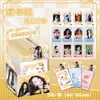 Tarjetas Fotográficas Adhesivas de Anime de Celebridades, Caja de 50, Zhao Lusi, Yu Shuxin, Cheng Yi, Fotos Adhesivas Autoimpresas