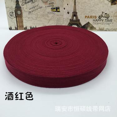 酒红色