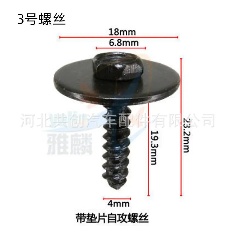HI04HG25 尺寸图1