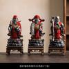 Cerâmica Fu Lu Shou Samsung Home Sala de Estar Edicates Home Fu Xing Shou Xing Lu Xing Idol Office Decoração da Sorte