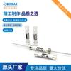 REOMAX riemai fibra de vidrio 15A 25A30A750V 6.35*32 doble casquillo plomo fusible cerámico de alto voltaje
