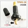 Válvula de goma en ángulo recto TPMS28, adecuada para válvula World de ángulo agudo, adecuada para válvula Ford