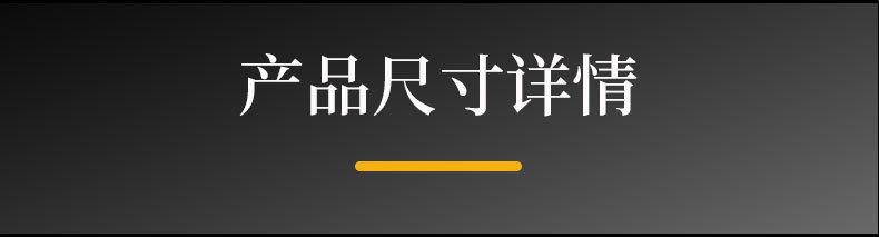 小羽毛详情页_05.jpg