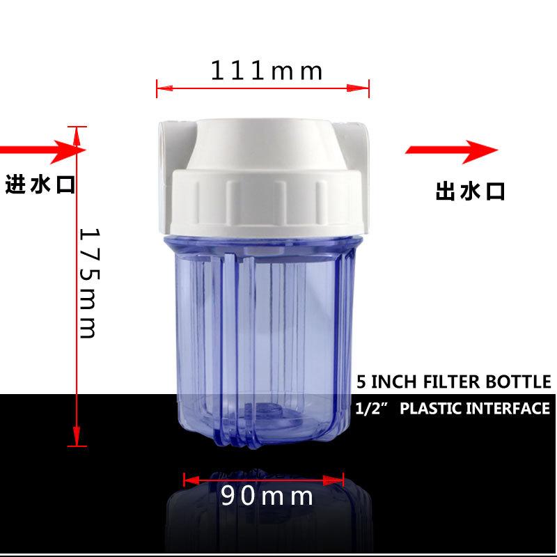 5寸陶氏透明外扣滤瓶速卖通3