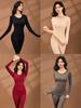 [Conjunto Quente] Novo Conjunto de Roupas Quentes para Outono e Inverno, Roupa Íntima Modeladora Sem Costura, Roupa Térmica para Mulheres, Emagrecedor e Modelador