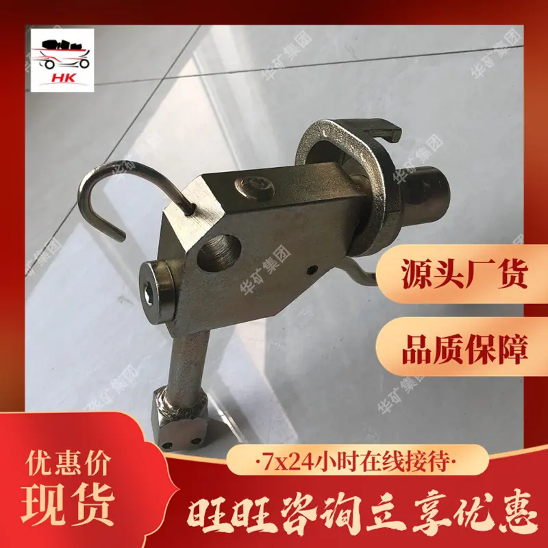 QQ截图20200506103155