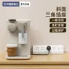 Régua de Energia Triângulo Angulada com Tomada Elétrica Internacional e USB Multifuncional para Uso em Casa, Escritório, Dormitório de Mesa