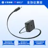 Nova Cabeça de Carregador de Nitreto de Gálio 100W Carregador Rápido Multi-porta com Cabo Retrátil Adequado para Celulares Apple
