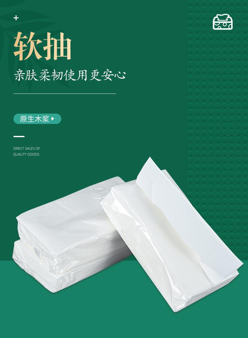 详情_01