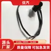 Adecuado para Volkswagen Jetta/Jetta King 1.6L, Passat 1.8L, Global Eagle Freedom Ship 021906265Ak