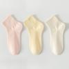 Calcetines de primavera y verano para mujer ligeros transpirables macarrón boca ancha suelta hermana gorda no aprietan los pies costuras sin hueso calcetines de media pantorrilla