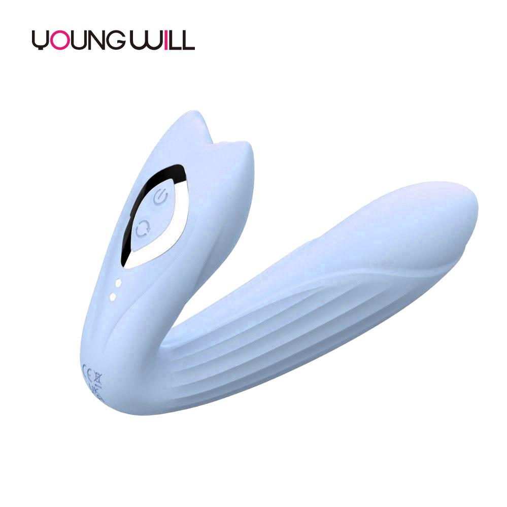 亚马逊爱心隐形穿戴多频摇摆震动迷你AV棒女用自慰器成人情趣用