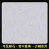 Tinta Artística Mara Pedra Colorida Sem Massa Tinta de Arte Porcelana de Cristal Parede Interior Cor Diamante de Cristal Tinta de Parede Tinta Ecológica Parede Externa Parede Interna