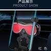 Soporte para teléfono móvil para coche, venta al por mayor, productos transfronterizos, soporte de gravedad para coche, agitación rápida para una generación de cabello