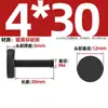 Parafusos Gb835 Cabeça Chata Preta Apertados à Mão, Serrilhados de Ferro Galvanizado com Zinco Preto, Parafusos de Cabeça Grande Apertados à Mão de Zinco Preto M3*M10 mm
