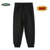 Otoño 2026 Nuevo Pantalón de Chándal Rayado con Retazos de Algodón Hua para Niños Niñas Pantalones Casuales Pantalones Deportivos Pantalones Largos con Puño