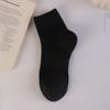 Calcetines de Algodón Puro para Mujer, Calcetines Rayados de Media Pantorrilla, Calcetines de Algodón que Ceñen la Cintura, Negro y Blanco, Antiolor, Absorbentes de Sudor, Calcetines para Mujer al por Mayor