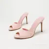 Sandalias de Tacón Alto Abiertas en la Punta de Verano, Ante, Modernas y Elegantes, Tacones Altos Finos, Versátiles para el Trabajo, Sandalias de Tacón Alto de Lujo Ligero para Mujer