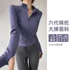 Chaqueta de Yoga para Viaje Diario para Mujer Cintura Entallada Ajustada Cuello Alto Cremallera Manga Larga Suave y Amigable con la Piel Secado Rápido Transpirable Pilates