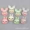 Accesorios para el Cabello de Piel de Cerdo Material Animales de Dibujos Animados DIY Pegamento de Crema Accesorios de Resina Tocado Conejo Accesorios para Funda de Teléfono Móvil
