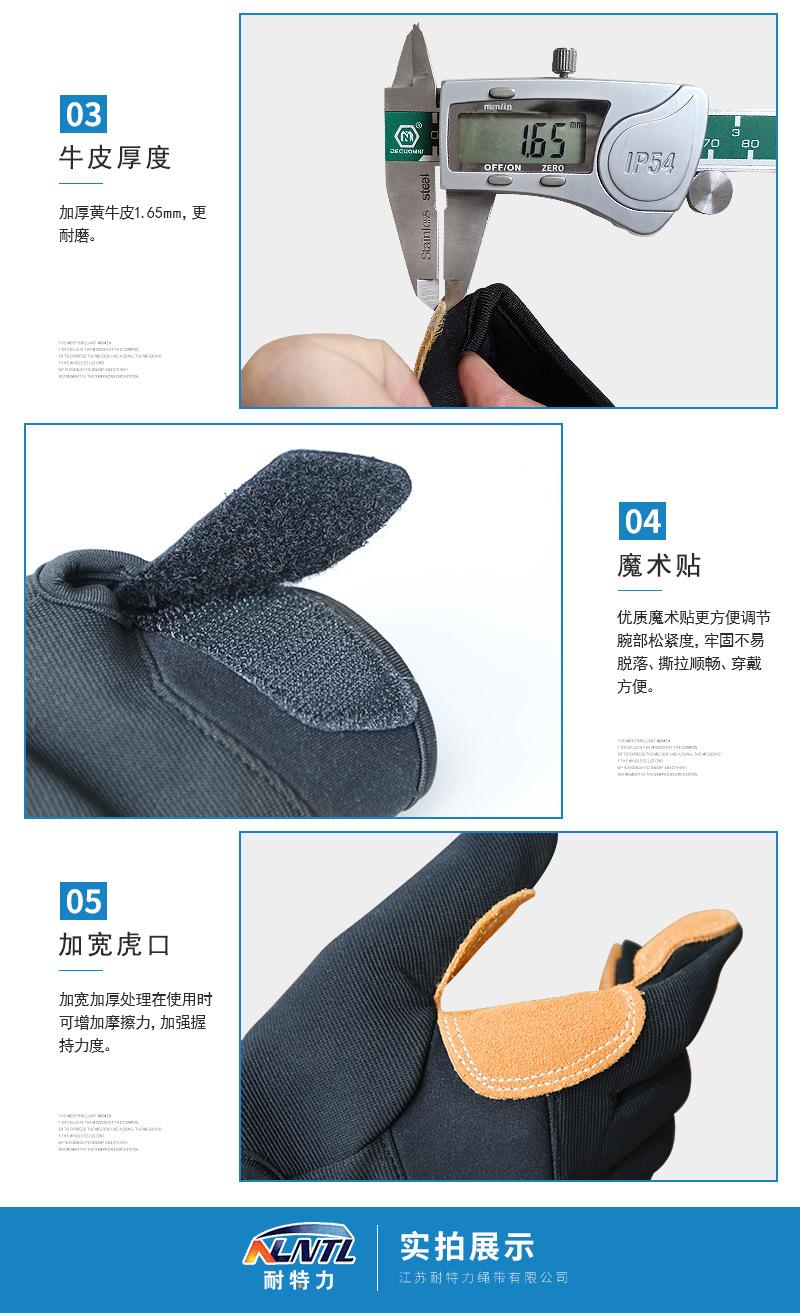 详情页_05.jpg