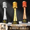 Música Piano Nota Cristal Trofeo Fabricación Buen Sonido Micrófono Premio Anfitrión Discurso Concurso de Canto