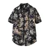Promove principalmente camisas florais de manga curta de luxo leve para homens, tendência de alta qualidade - Camisa base para jovens