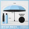 Paraguas personalizables con impresión de logo, venta al por mayor directa del fabricante, protección solar, automático, doble uso para lluvia y sol, paraguas de negocio