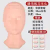 Modelo de Cabeza Humana de Silicona Falsa para Práctica de Masaje de Acupuntura Facial, Molde de Cabeza para Lavado Facial y Otros Propósitos