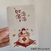 9.5X14 Colección de Borde Ondulado Cadena para Teléfono de Tarjeta Cadena de Llavero de Tarjeta Trasera DIY Cadena de Papel para Tarjeta Tarjeta de Exhibición Trasera