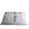 Suministro puntual de materias primas plásticas de grado general para moldeo por extrusión e inyección de PVC transparente Ningbo Aode 1040