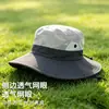 Sombrero de Sol para Mujer Sombrero de Verano para Protección Solar Sombrero de Pescador de Mezclilla Anti-UV para Exterior Sombrero Deportivo de Montañismo para Hombre y Mujer