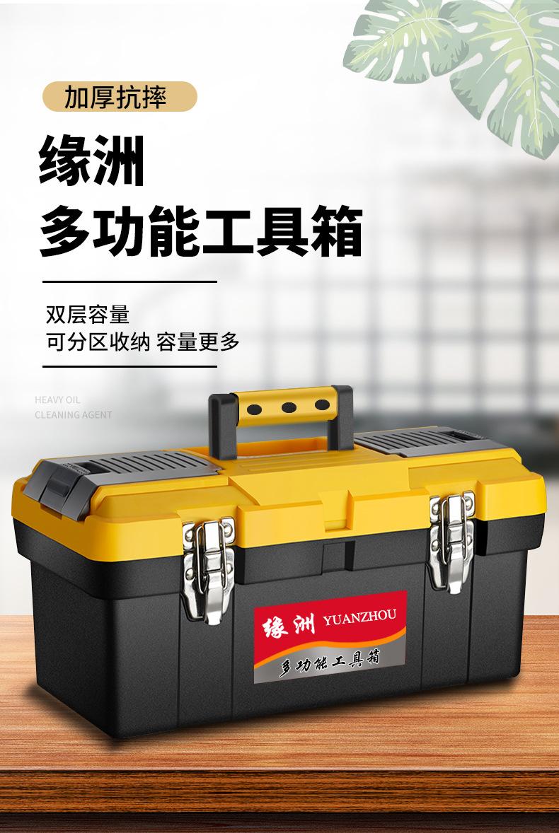 详情_01