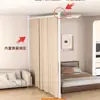 División de Pantalla sin Taladrar para Sala de Estar, Dormitorio, Salón de Belleza, Cortina Colgante, Una Habitación se Convierte en Dos Habitaciones, Nuevo Modelo 2026 Muro Divisorio