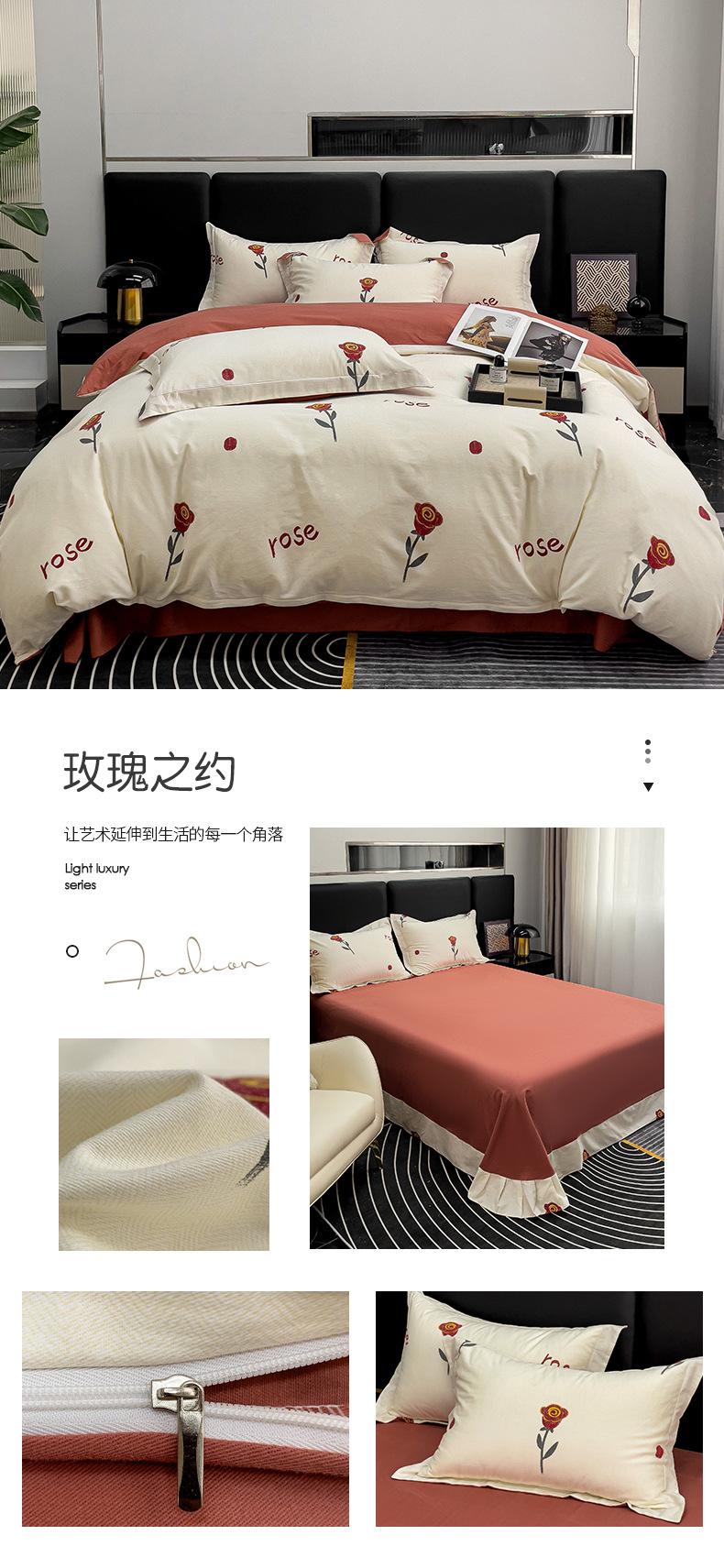 玫瑰之约.jpg