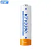 Batería Recargable Ni-MH AA 1.2V 3000mAh Color Dorado para Micrófonos Inalámbricos de KTV, en Stock para Entrega Inmediata