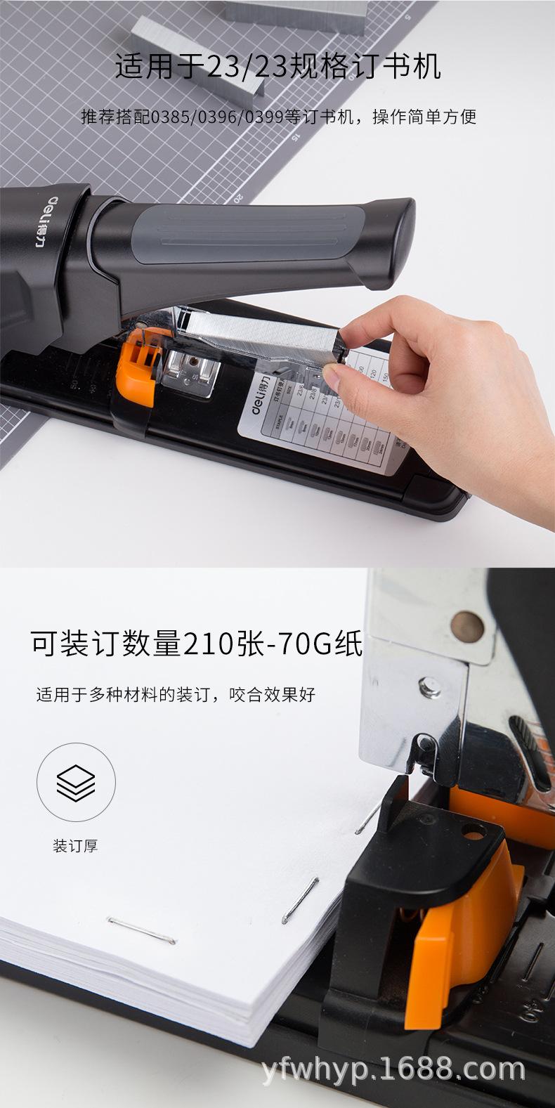 PC端_04.jpg
