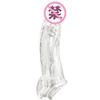 ROSELEX Gana Conjunto de Esencia Triple de Maza de Cristal de Pene Artículos Sexuales para Adultos