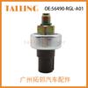 Adecuado para Honda 56490-Rgl-A01 Sensor de Presión de Aceite de Dirección Interruptor de Presión de Bomba Booster